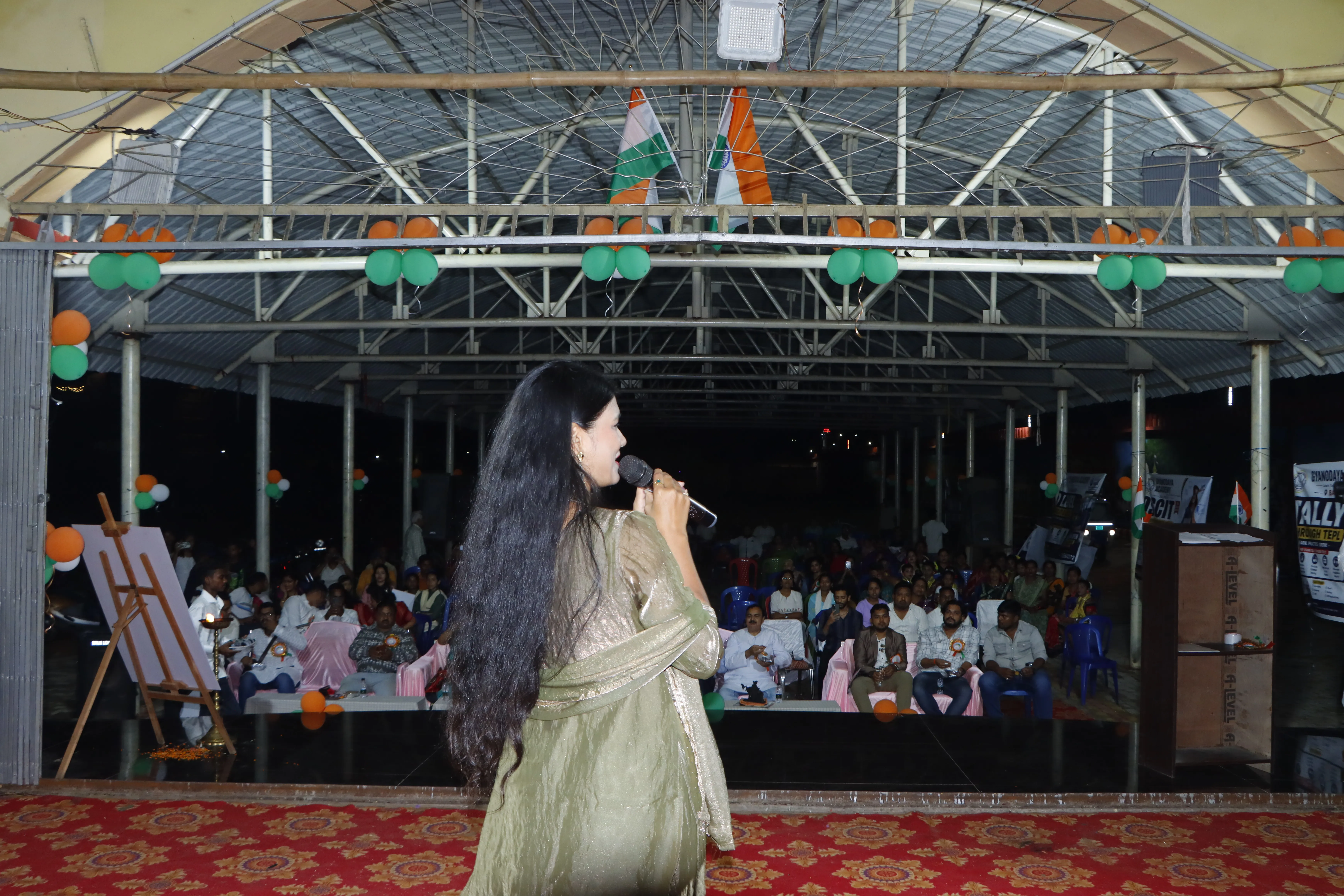 Gyanodaya Academy Gallery